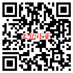 青島大江機(jī)械 手機(jī)二維碼